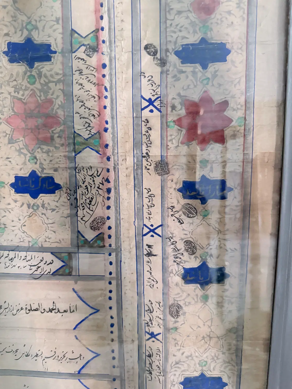 عقدنامه عتیقه آنتیک قاجاری قدیمی ۱۲۷ ساله دست نویس - تصویر 6
