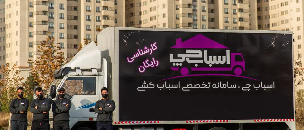 اتوبار مهرشهر کیانمهر مهرویلا گلشهر جهانشهر کل کرج - تصویر 3