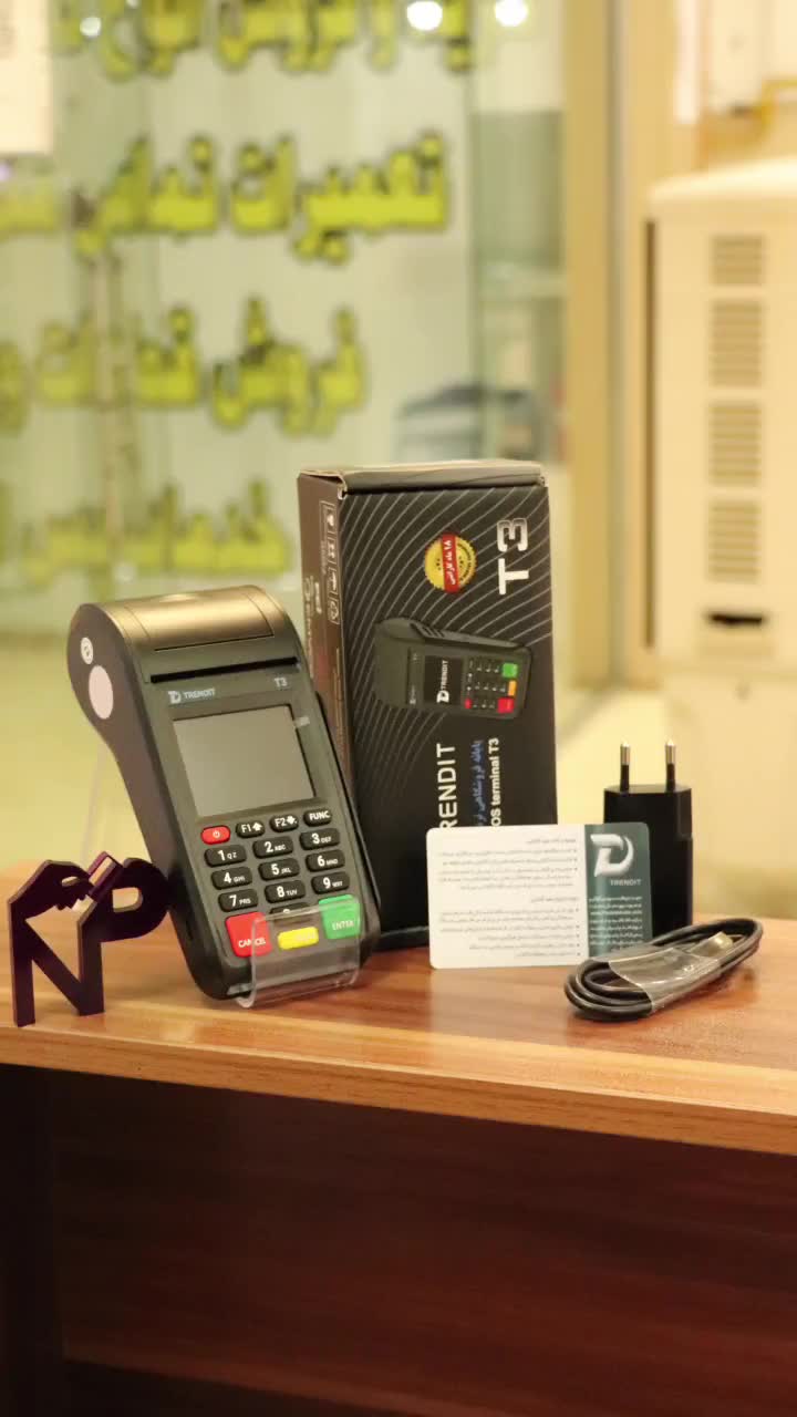 کارتخوان سیار T3 کالابرگ سریع قدرت پردازش بالا pos - تصویر 1