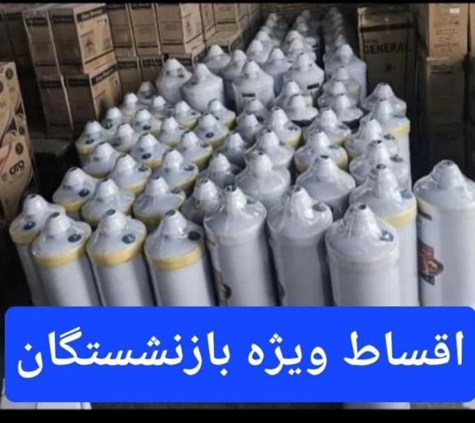 آبگرمکن ایستاده ۱۷۵ لیتر اقساط ویژه بازنشستگان - تصویر 1