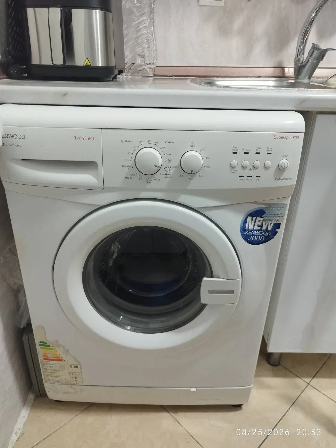 لباسشویی ۵ کیلویی Kenwood - تصویر 1