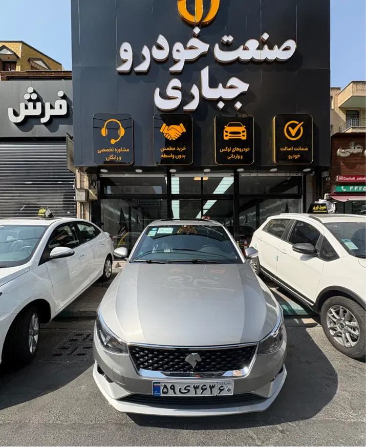 تارا V1 دنده_سفید مشکی تیتانیوم_صفر خشک تحویل فوری - تصویر 5