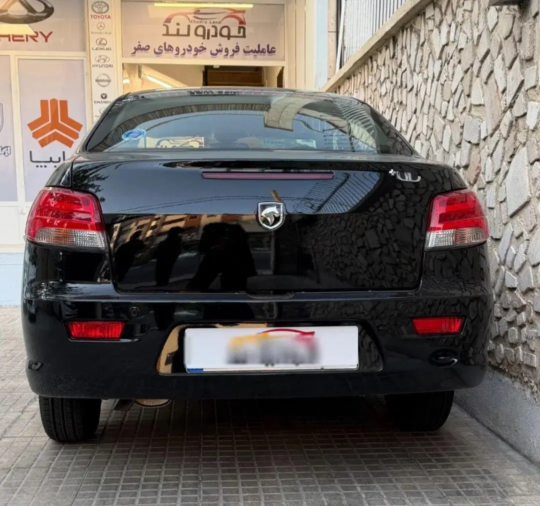 رانا پلاس_تحویل آنی صفر خشک - تصویر 2