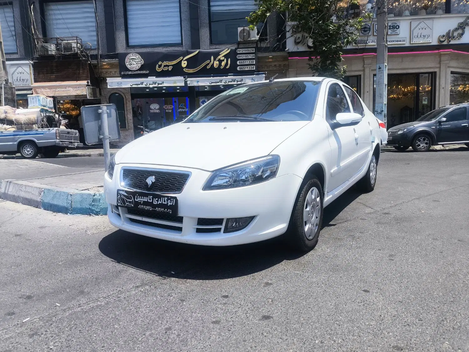 رانا پلاس مدل 1405 .. کاسه    دیسکی   رنگ‌بندی - تصویر 2