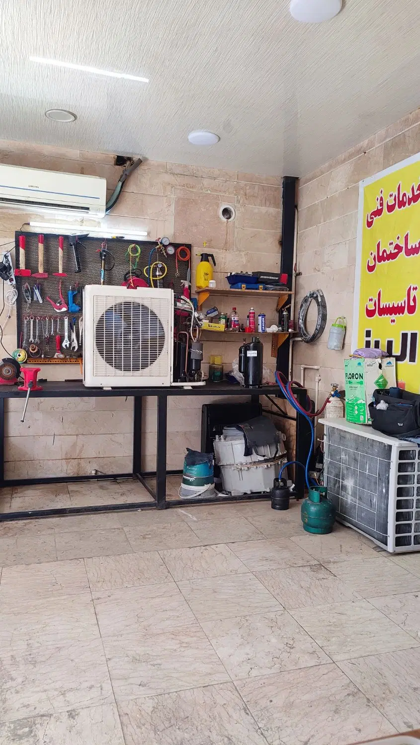 نمایندگ نصب کولرگازی اسپیلت درکل کرج تعمیرات سرویس - تصویر 3