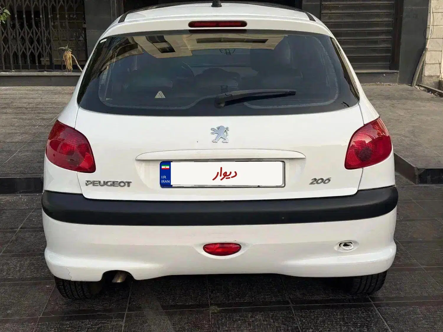 بندانگشتی 5