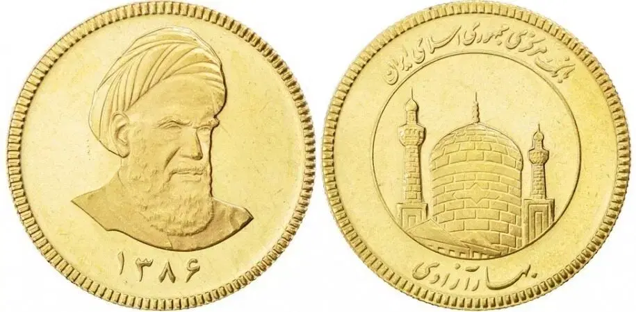 انواع سکه بانکی ،سکه طلا،سکه امامی ،سکه بهار آزادی