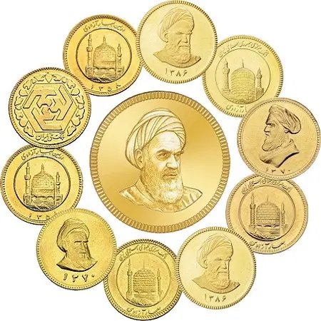 بندانگشتی 2
