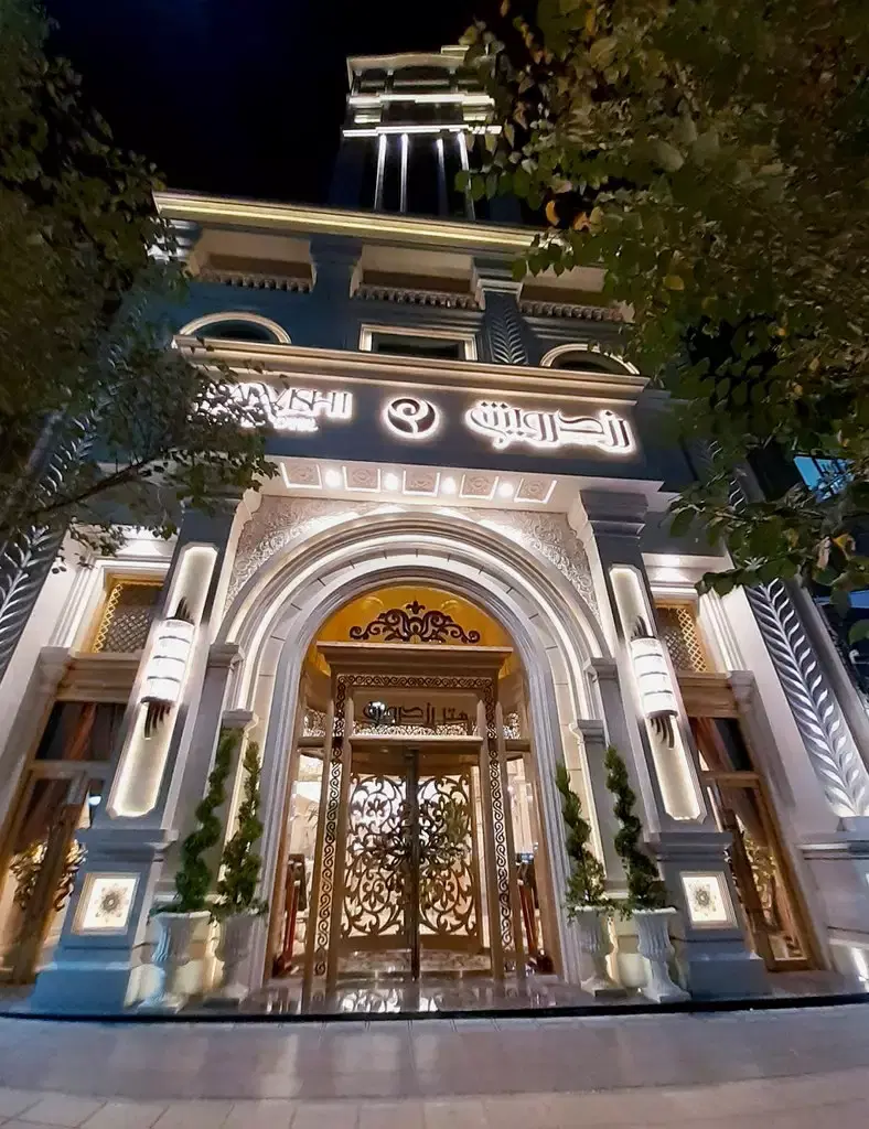 تور مشهد هتل 4ستاره رز درویشی فولبرد