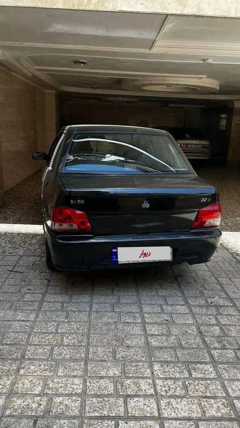 بندانگشتی 4