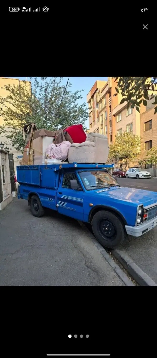 اسباب‌کشی‌حمل‌اثاثیه‌منزل‌  نیسان‌بارکارگرکل‌تهران