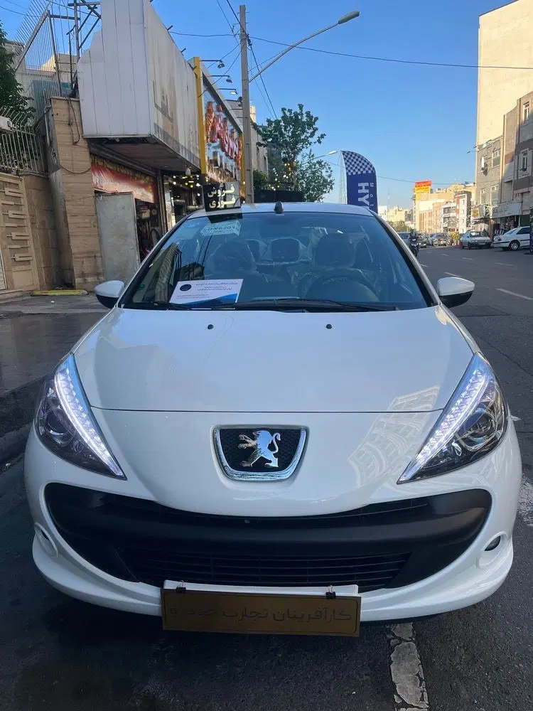 207دنده فلز _دنده پانا 1405_تحویل آنی