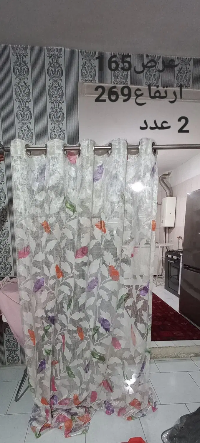 بندانگشتی 7