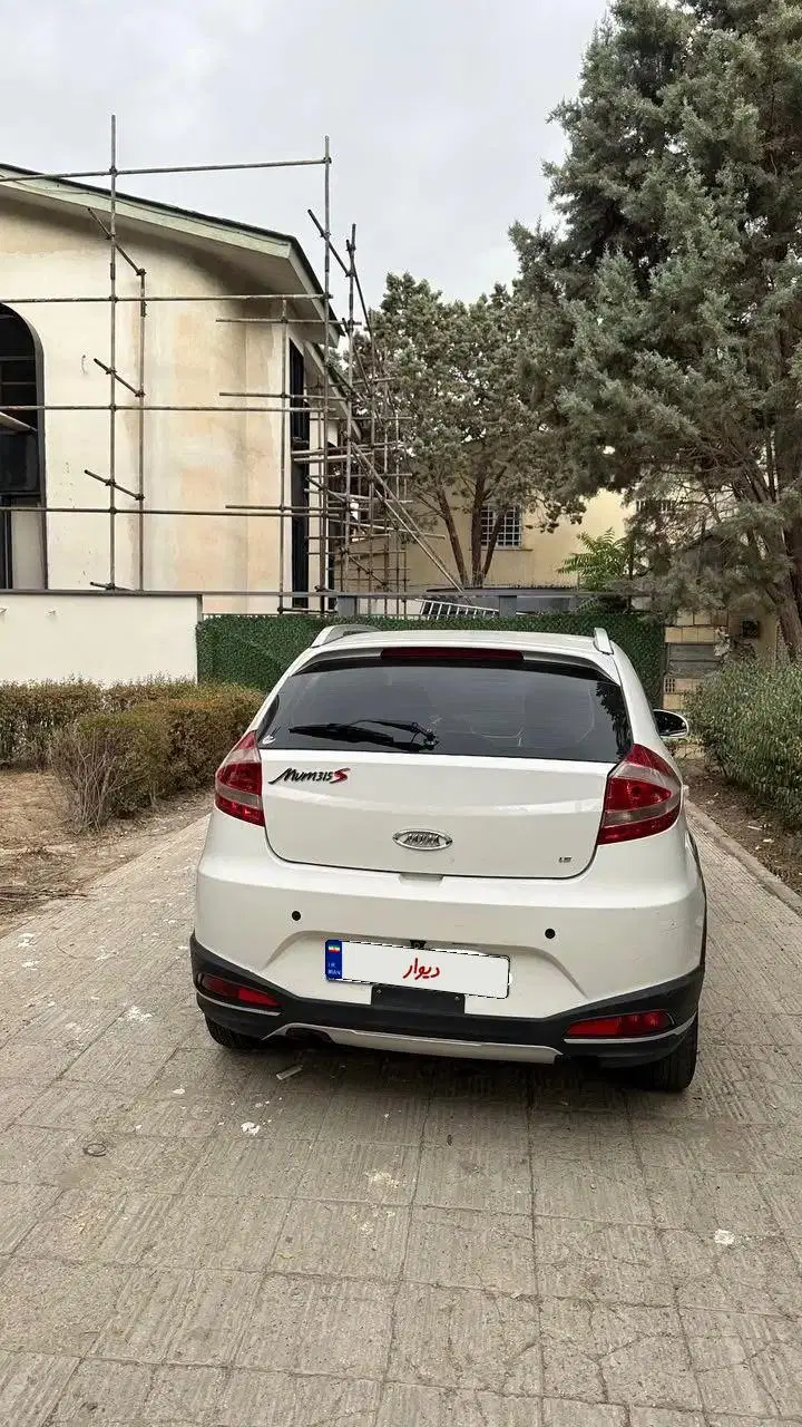 بندانگشتی 2