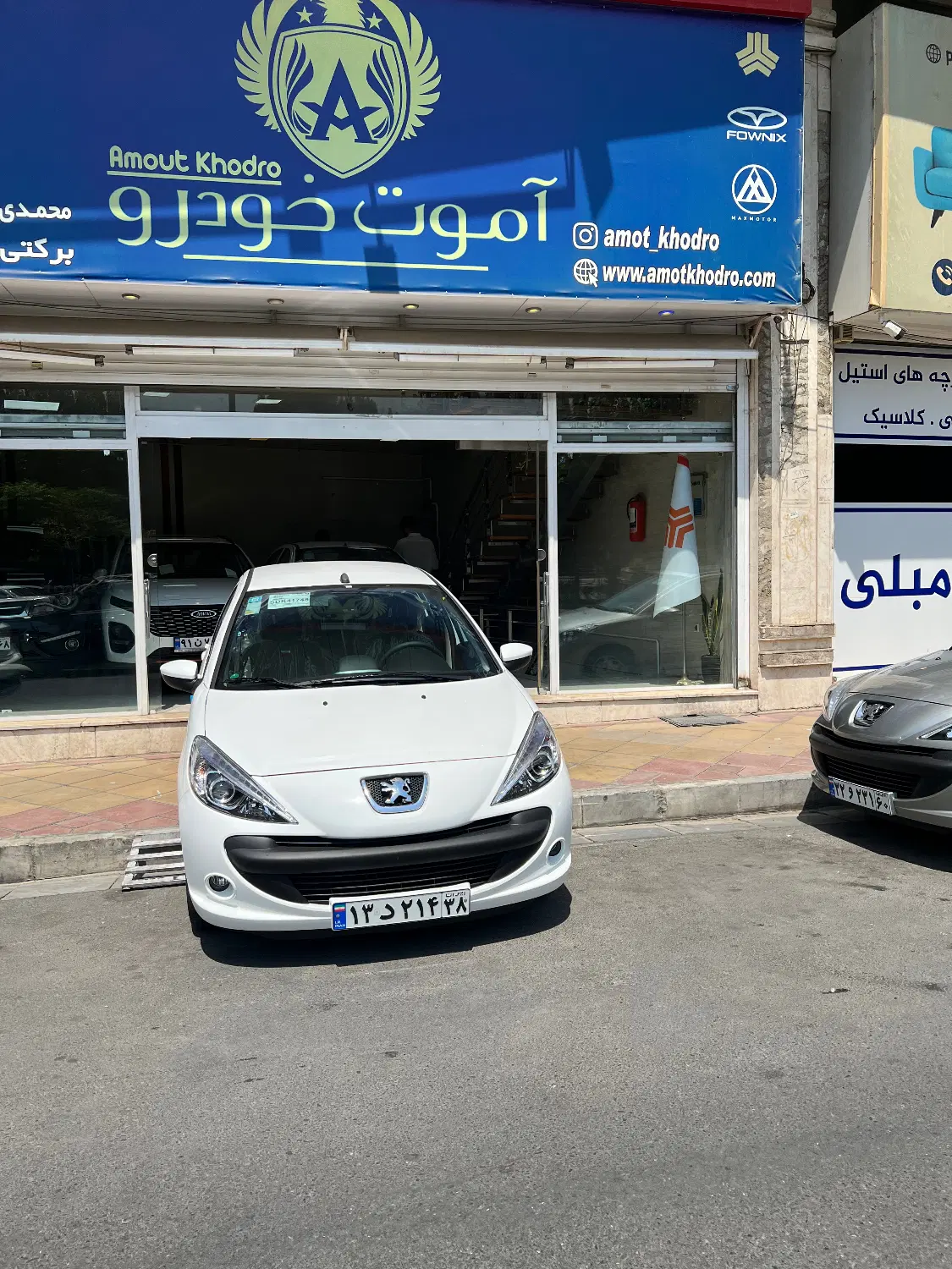 پژو 207 خشک سقف فلز _ پاناروما _404 - 405تحویل روز