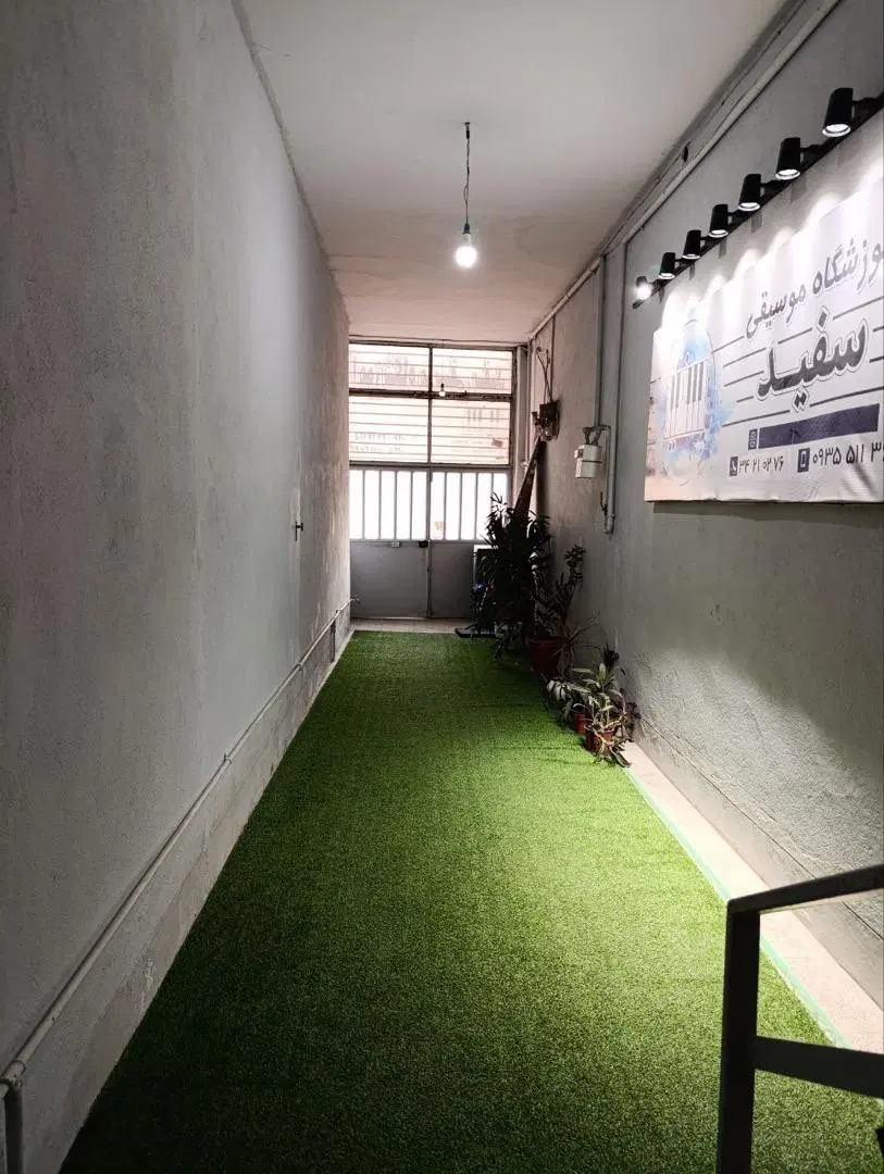 بندانگشتی 8