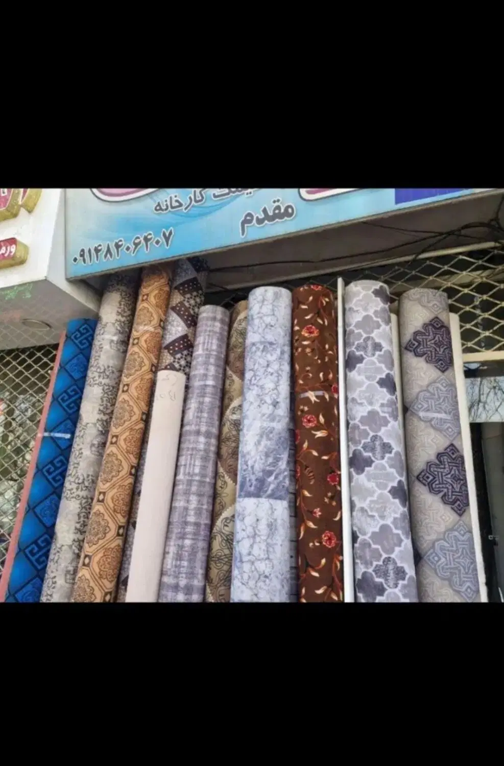 بندانگشتی 5