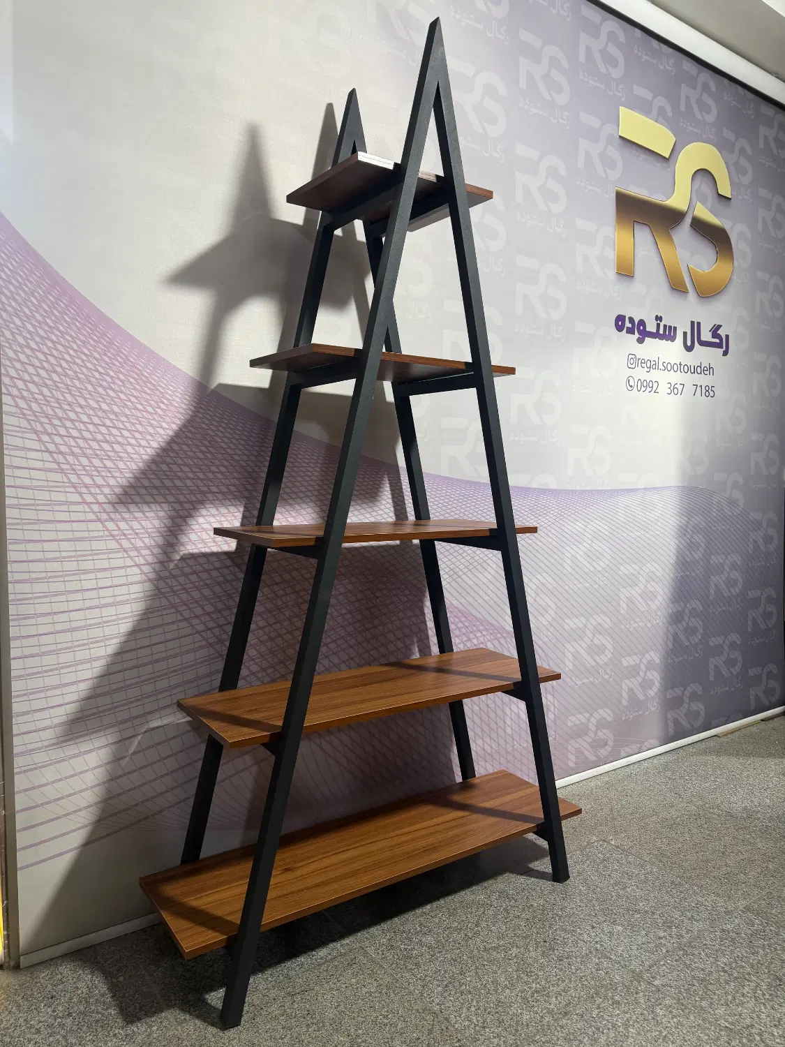 بندانگشتی 2