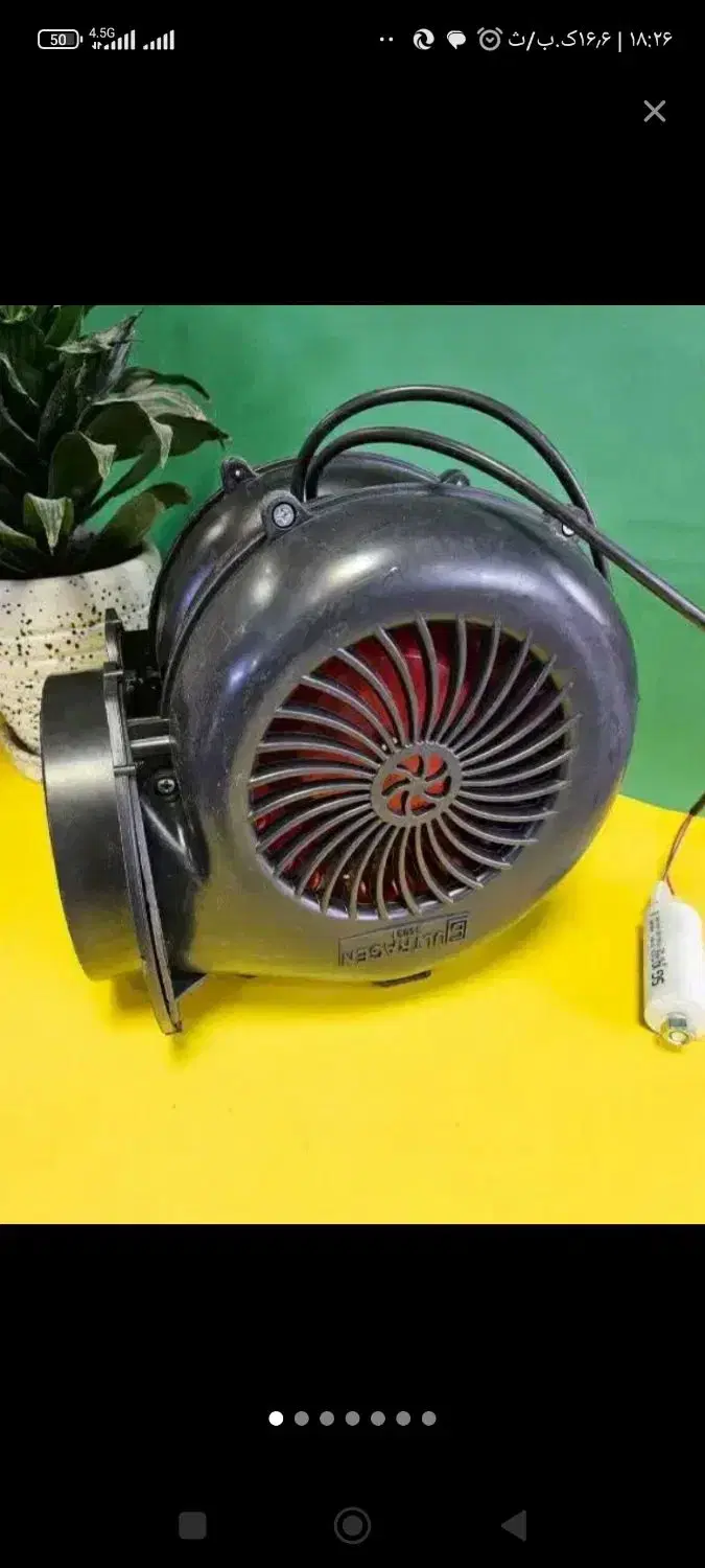 بندانگشتی 10