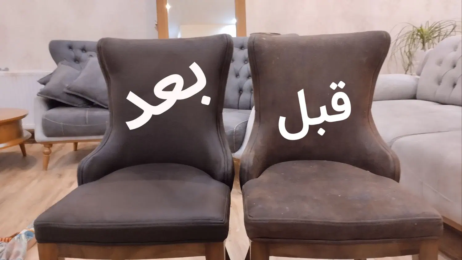 بندانگشتی 5