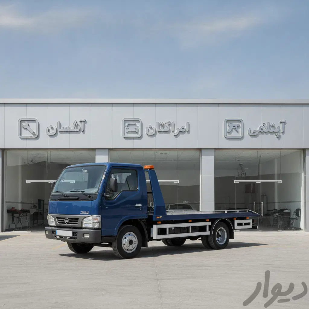 بندانگشتی 2