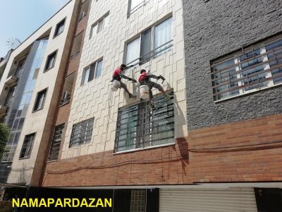 بندانگشتی 7