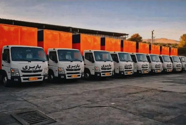 باربری اتوبارحمل باراساس منزل فردیس عظیمیه جهانشهر