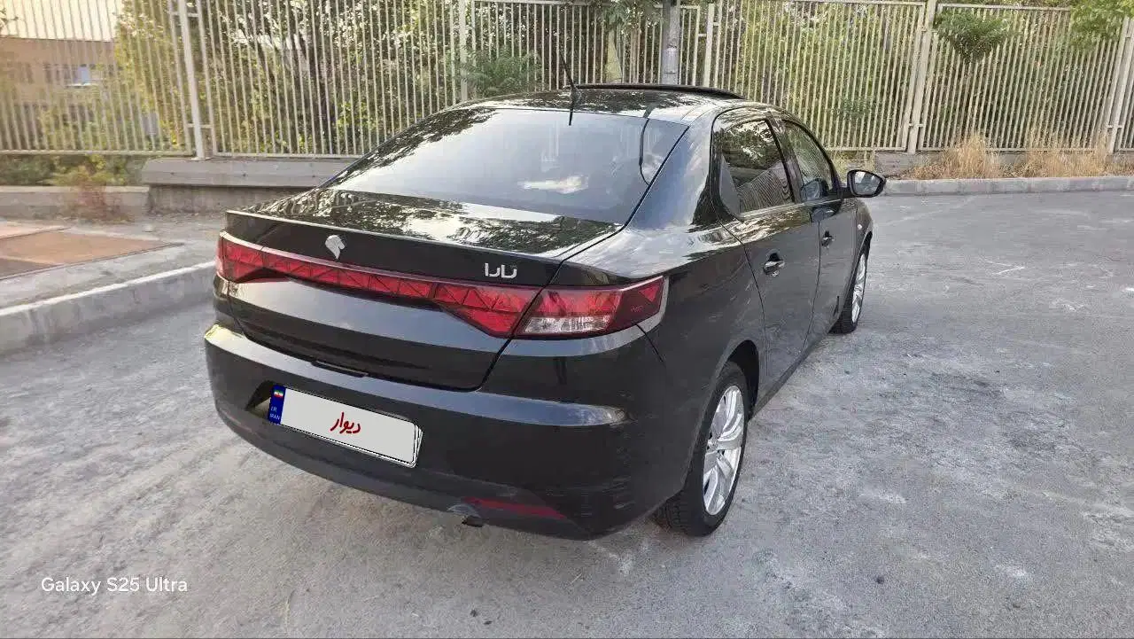 بندانگشتی 4