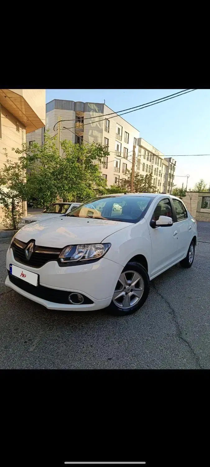 بندانگشتی 1