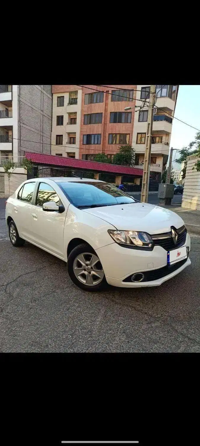 بندانگشتی 9
