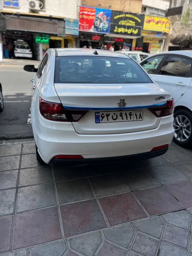 بندانگشتی 4