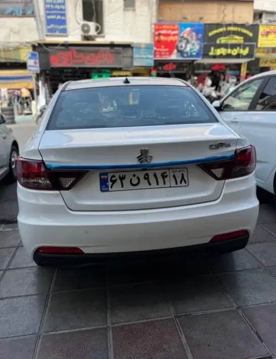 بندانگشتی 4