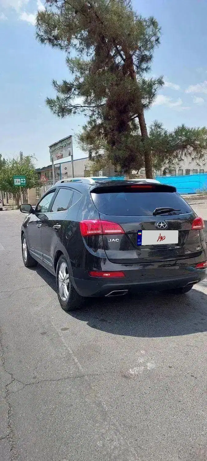 بندانگشتی 3