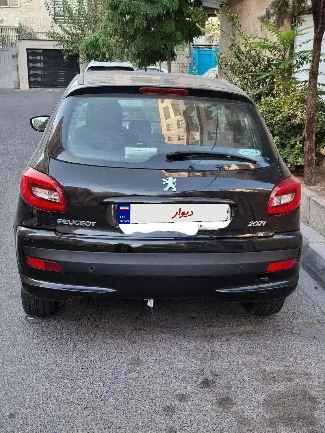بندانگشتی 5