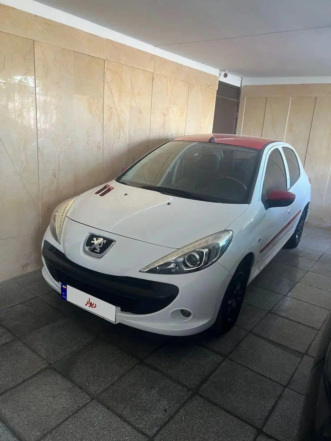 بندانگشتی 2