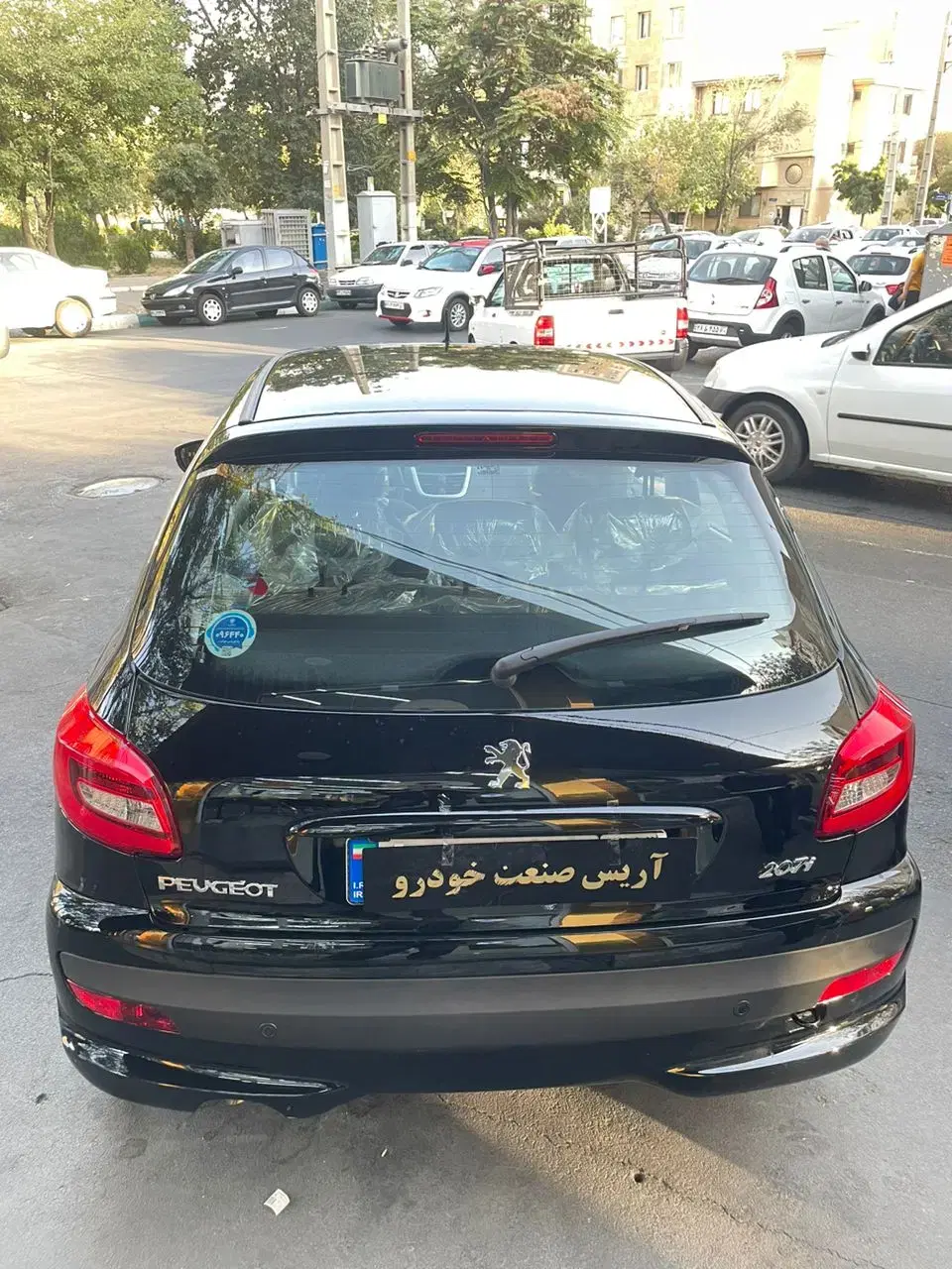 بندانگشتی 2