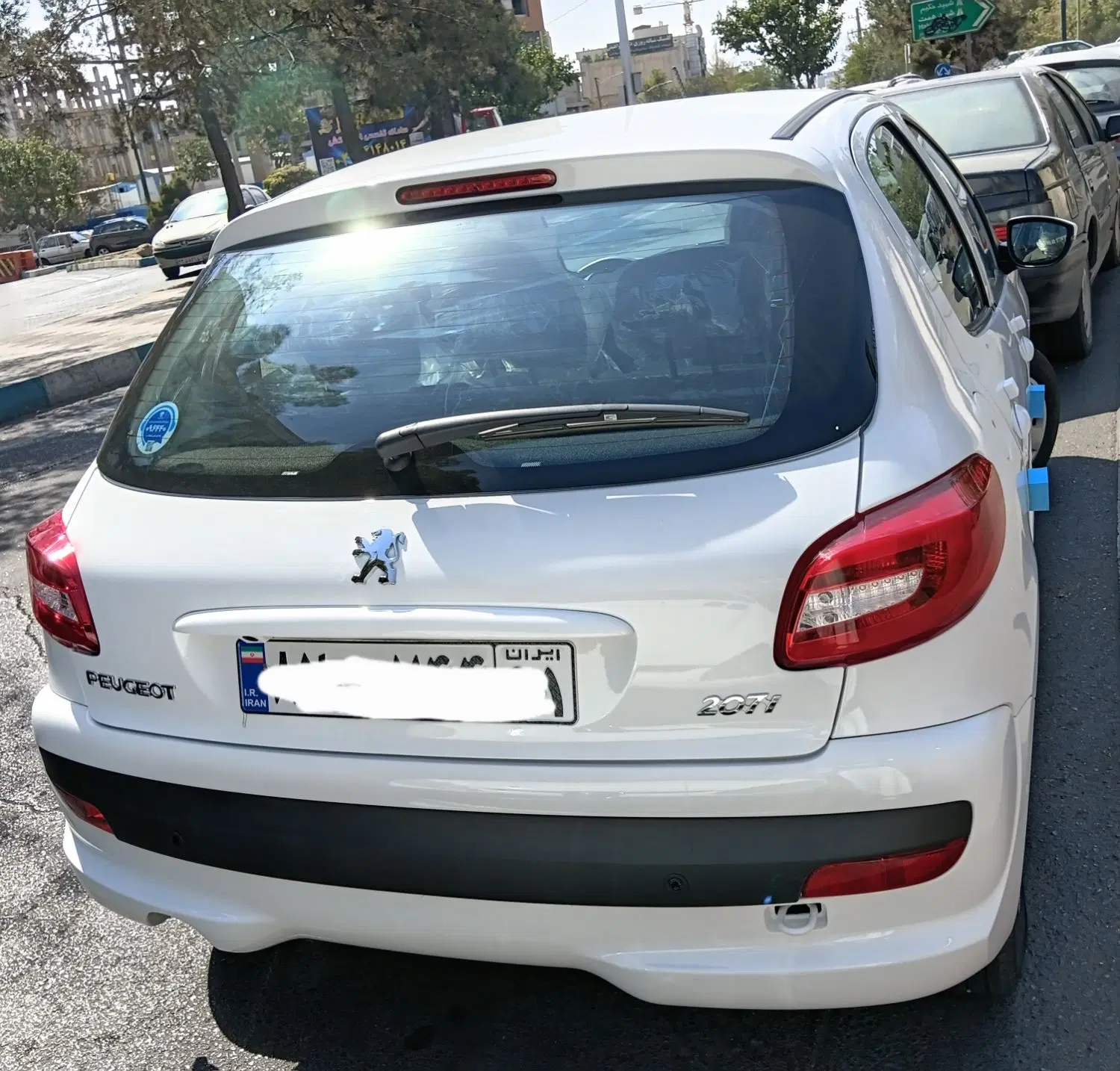 بندانگشتی 2