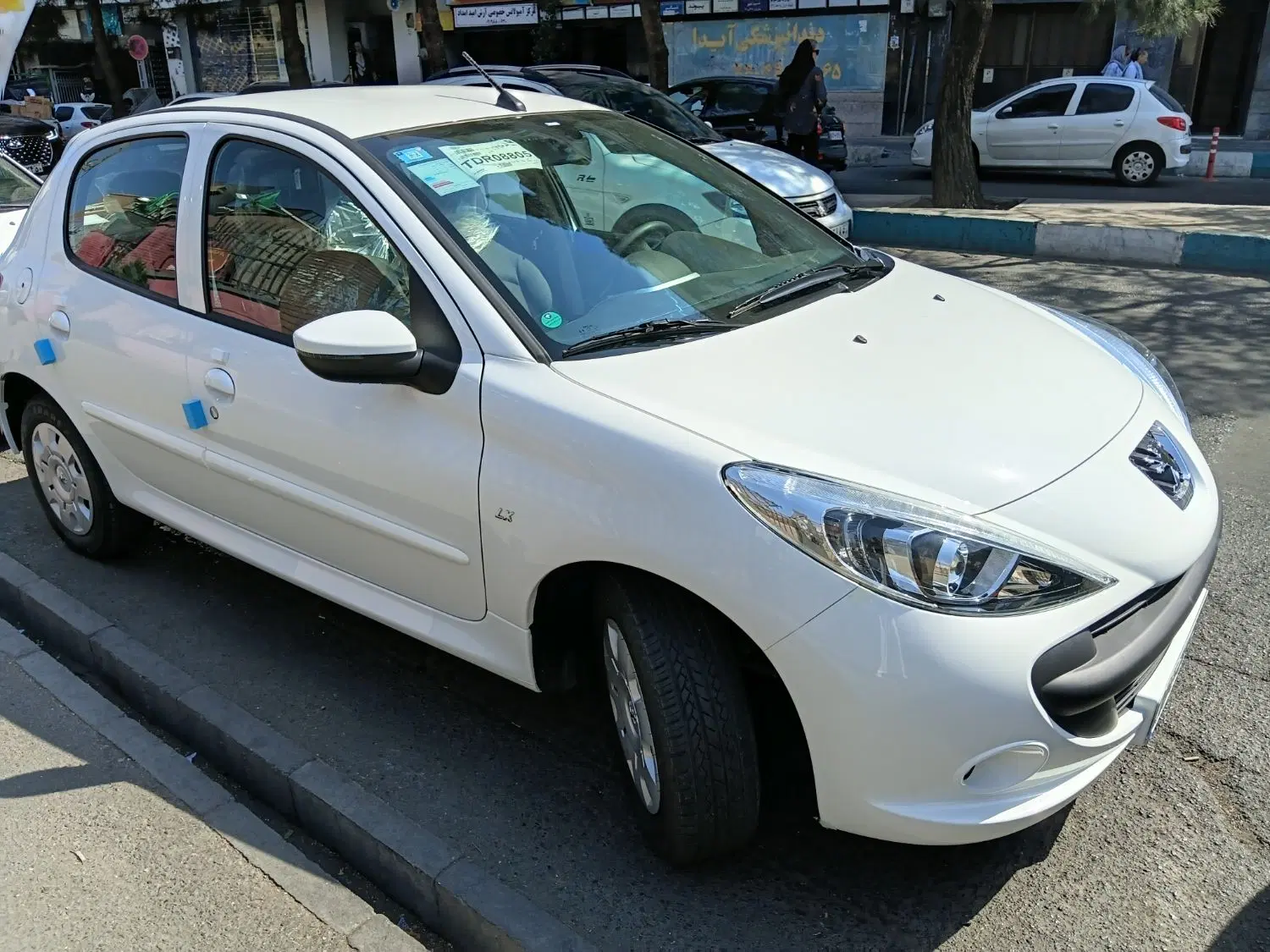 بندانگشتی 3