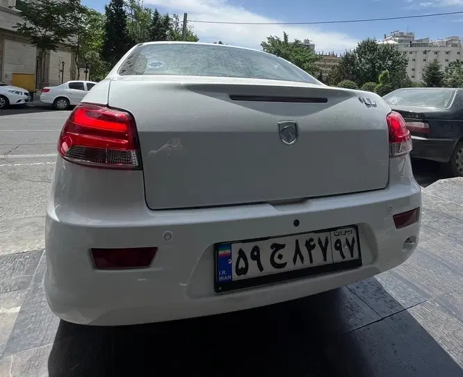 بندانگشتی 3