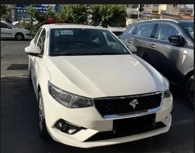 بندانگشتی 3