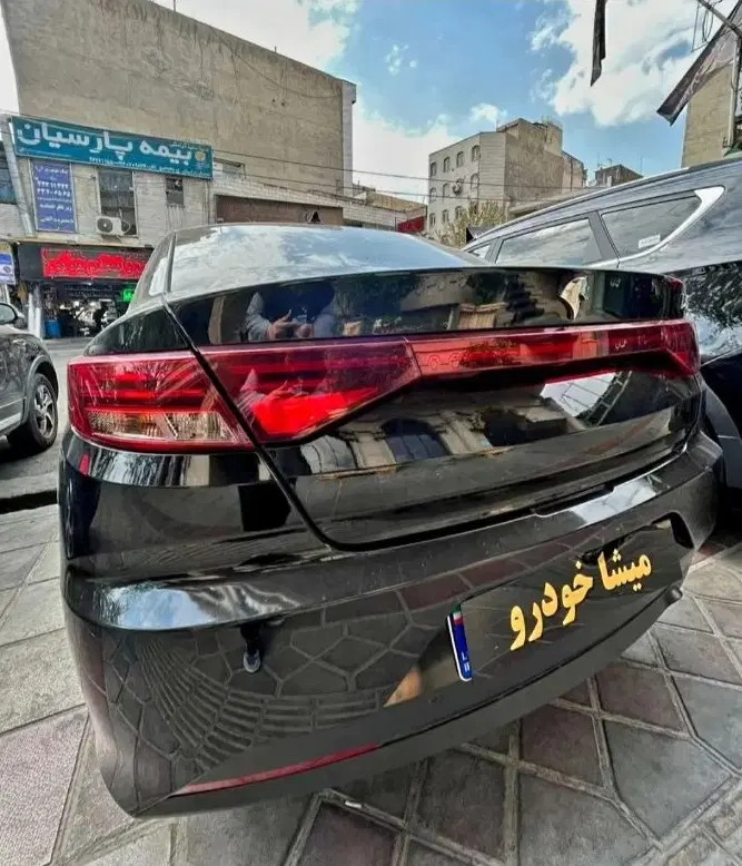 بندانگشتی 2