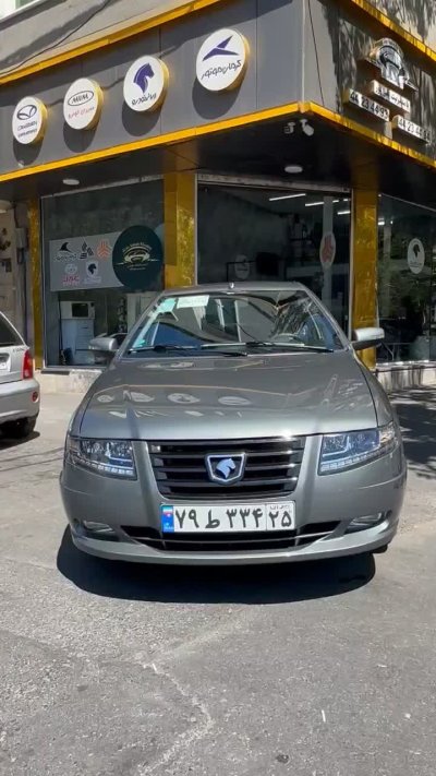 سورنxu7_ef7_رنگبندی صفر روز تحویل نمایندگی مدل۴۰۵