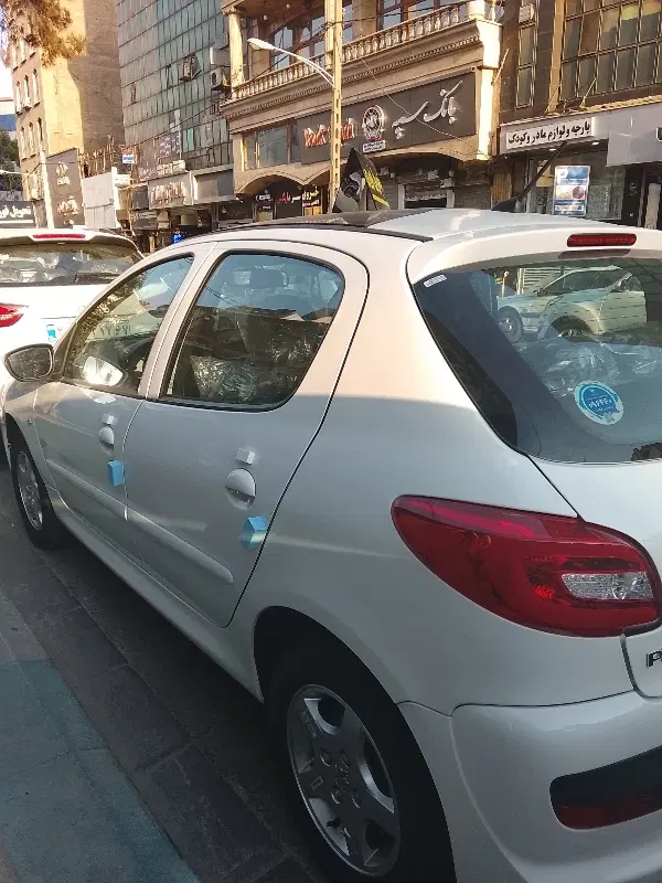 بندانگشتی 3