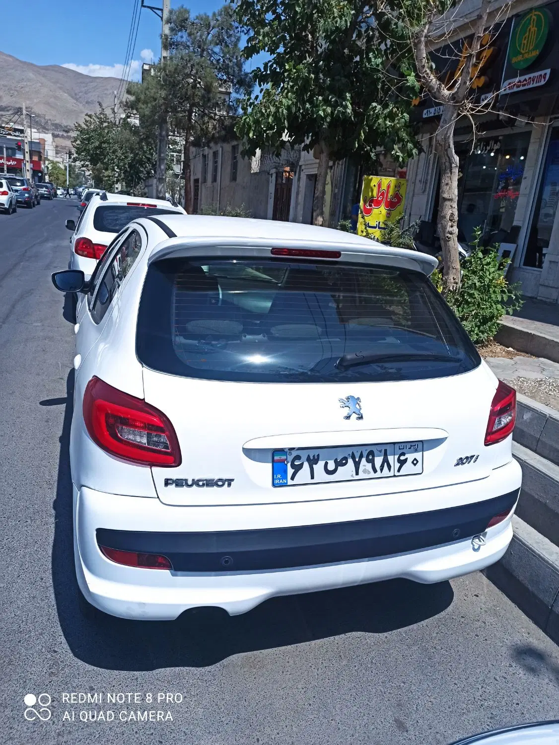 بندانگشتی 2