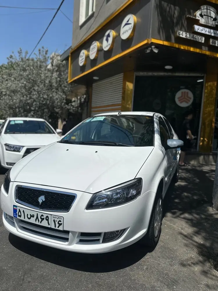 بندانگشتی 3