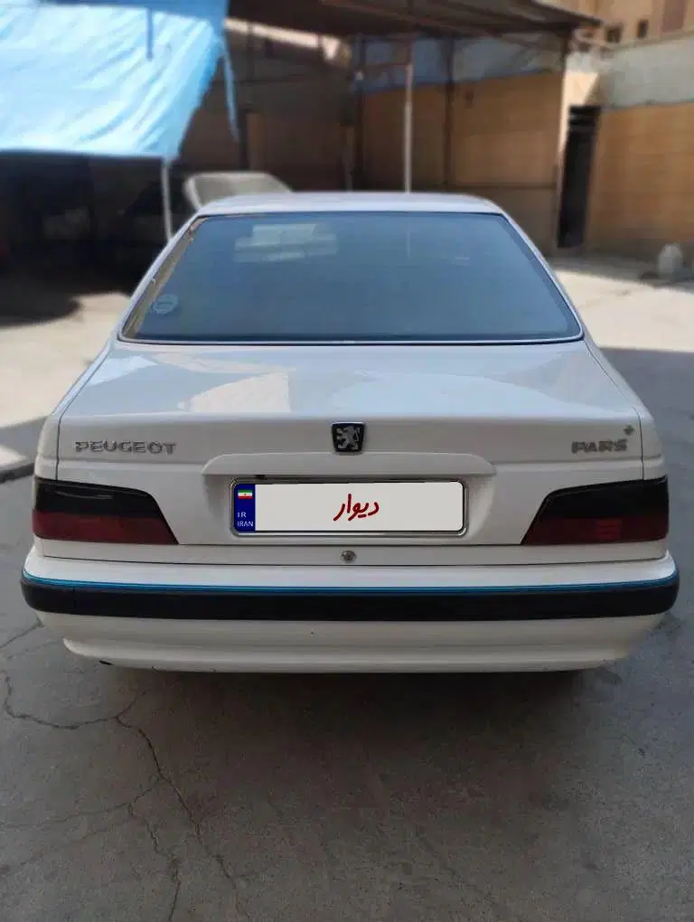 بندانگشتی 3