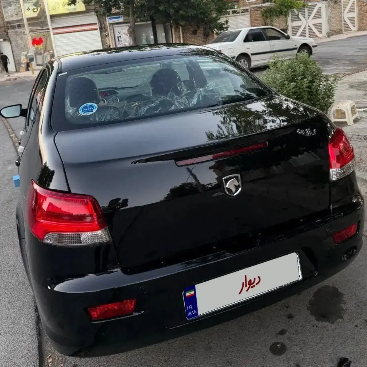 بندانگشتی 2