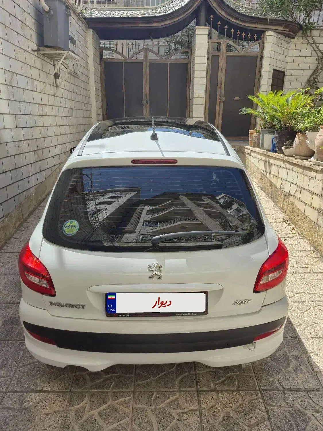 بندانگشتی 8