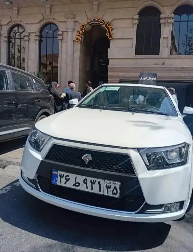 بندانگشتی 1