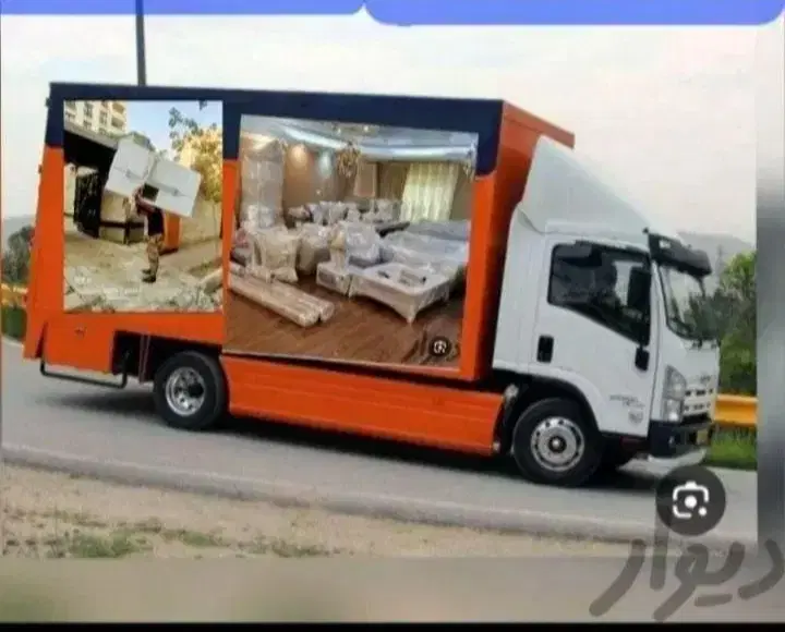 بندانگشتی 6